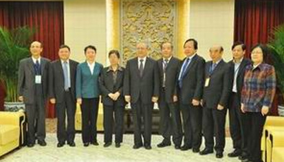 澳门免费原料网官网