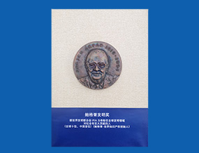 澳门免费原料网官网