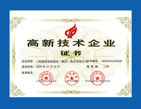 澳门免费原料网官网