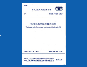 澳门免费原料网官网