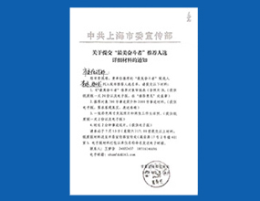 澳门免费原料网官网