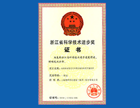 澳门免费原料网官网