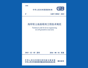 澳门免费原料网官网