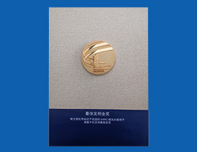 澳门免费原料网官网