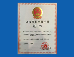 澳门免费原料网官网