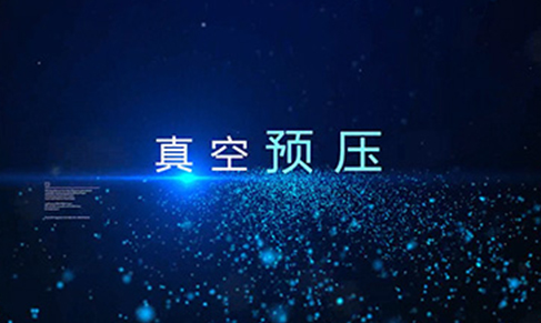 澳门免费原料网官网