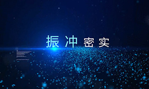 澳门免费原料网官网