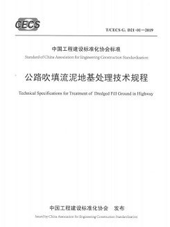 澳门免费原料网官网