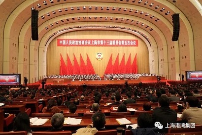 澳门免费原料网官网