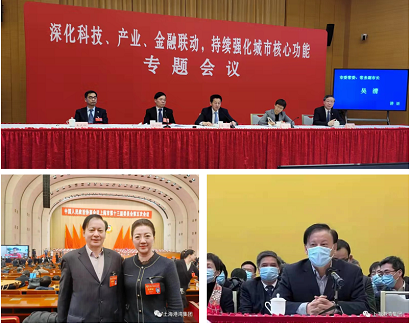 澳门免费原料网官网