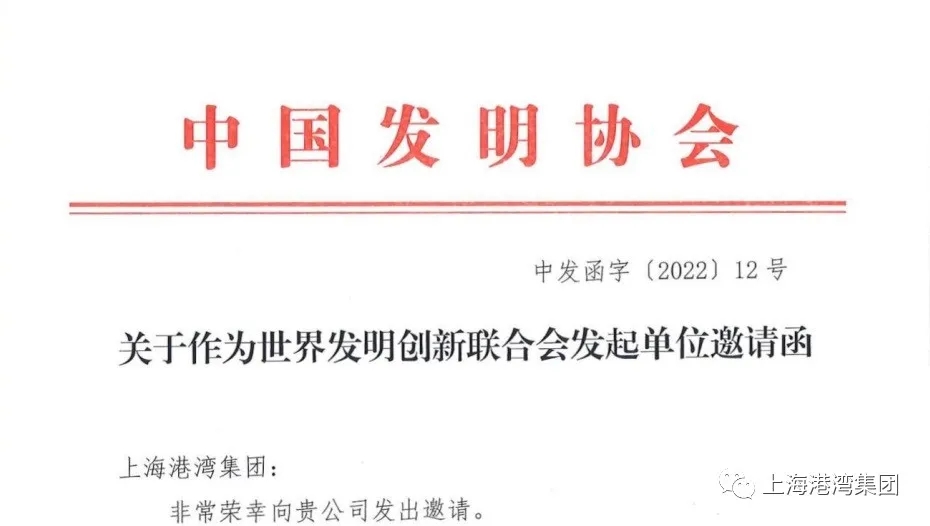 澳门免费原料网官网