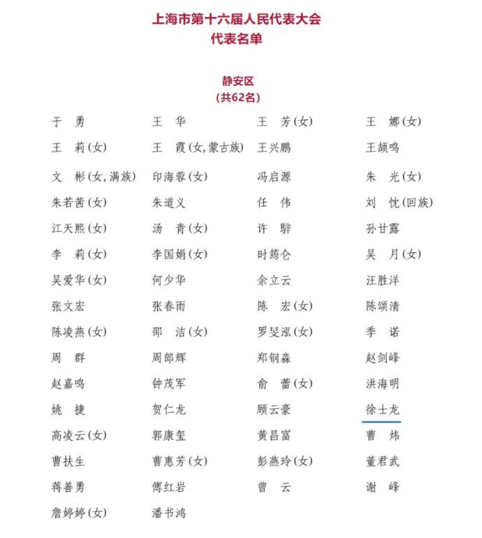 澳门免费原料网官网