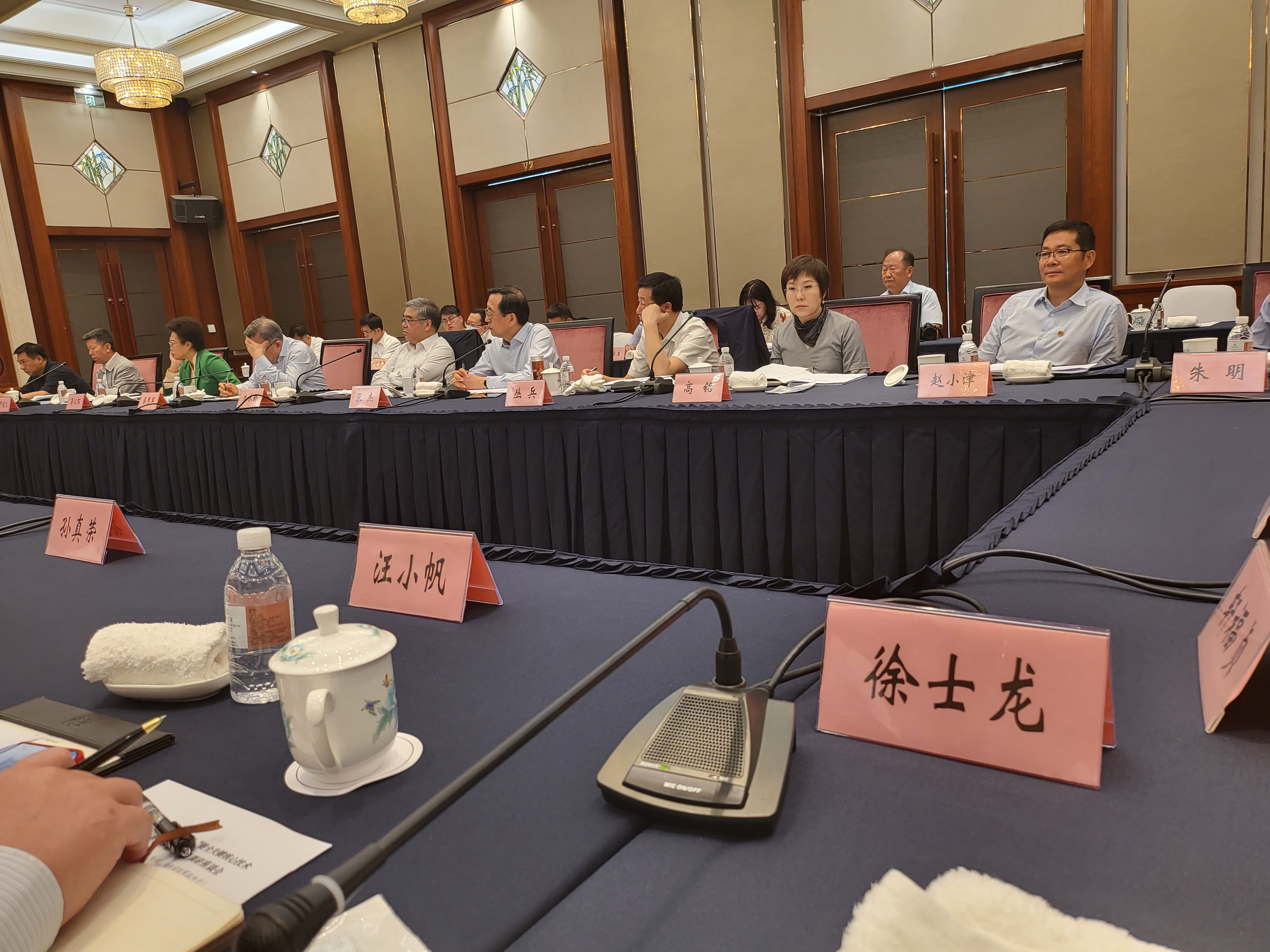澳门免费原料网官网