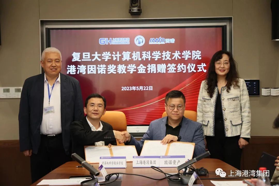 澳门免费原料网官网