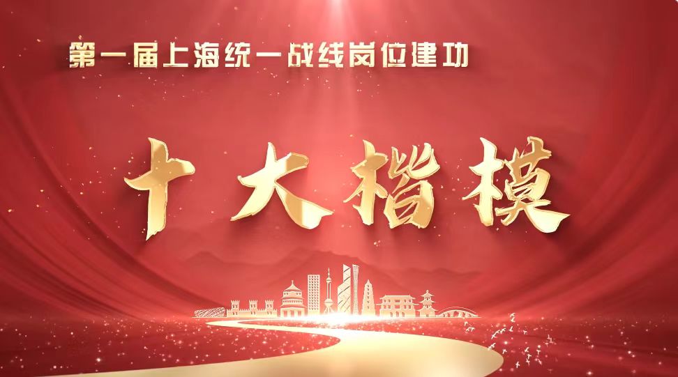 澳门免费原料网官网