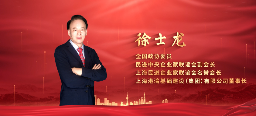 澳门免费原料网官网