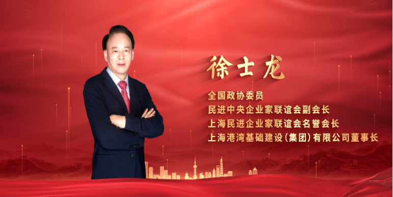 澳门免费原料网官网