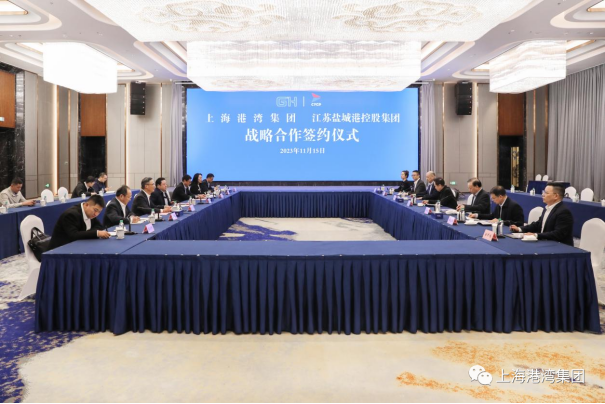 澳门免费原料网官网