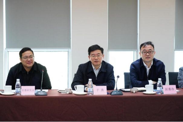 澳门免费原料网官网