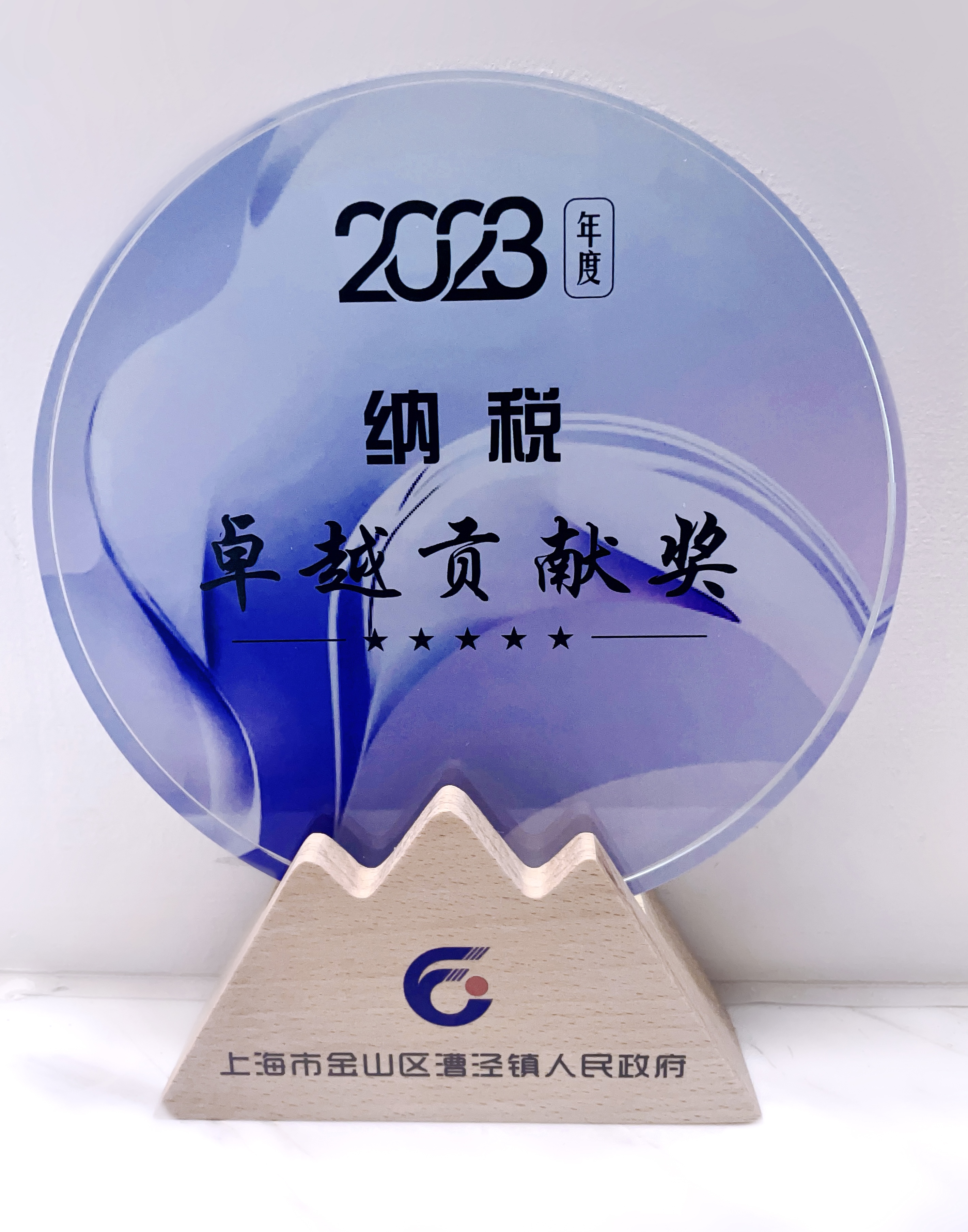澳门免费原料网官网