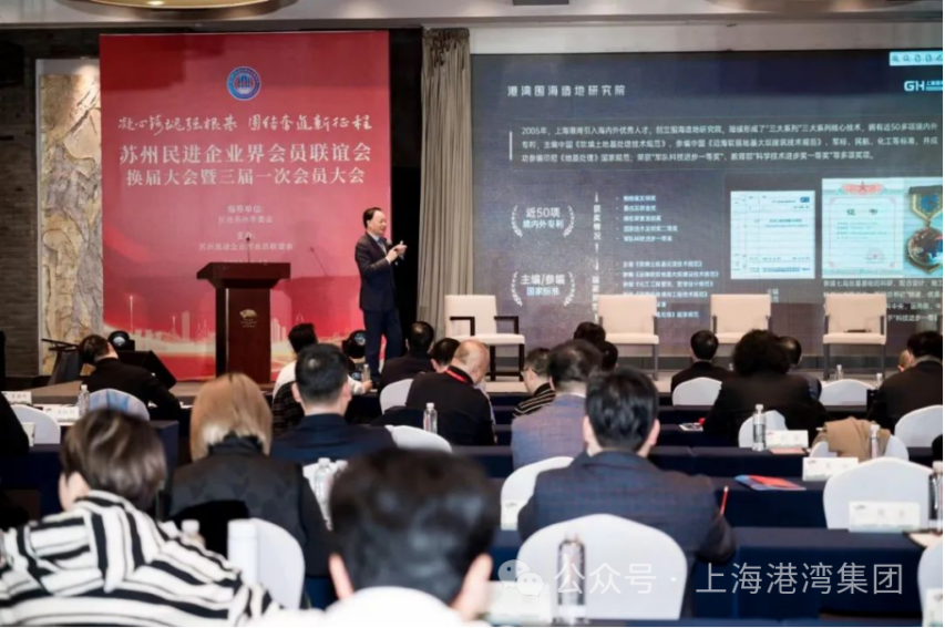 澳门免费原料网官网
