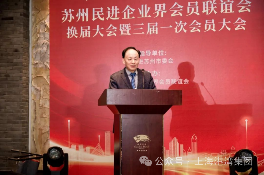 澳门免费原料网官网