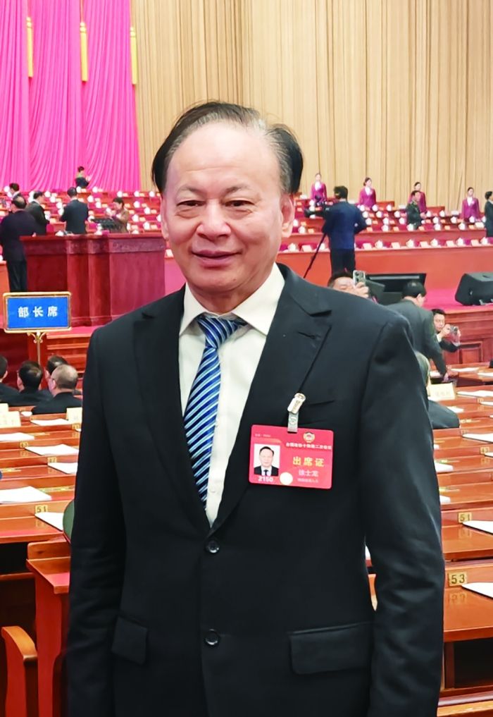 澳门免费原料网官网
