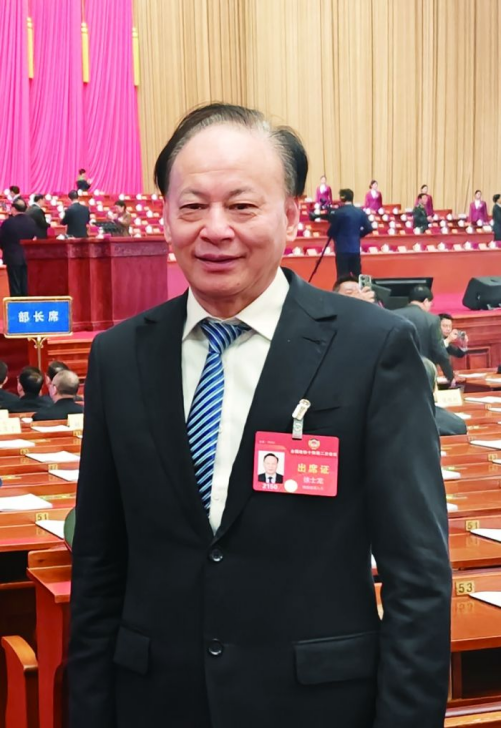澳门免费原料网官网