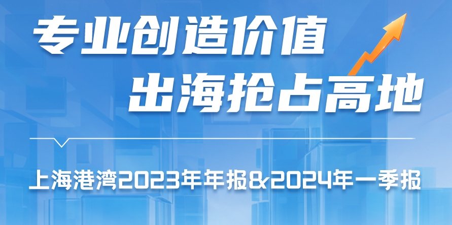 澳门免费原料网官网