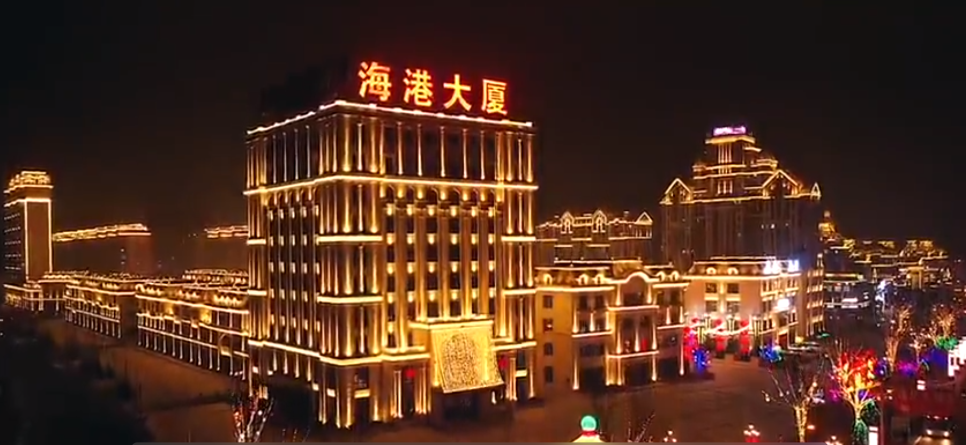 澳门免费原料网官网