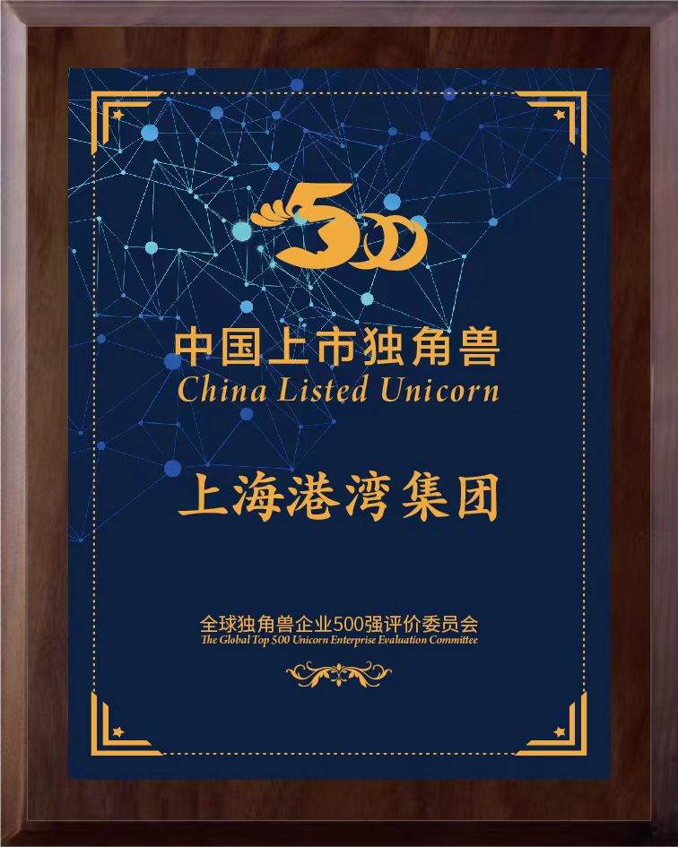 澳门免费原料网官网