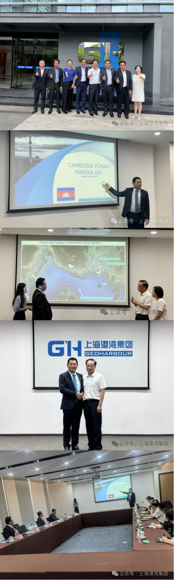 澳门免费原料网官网