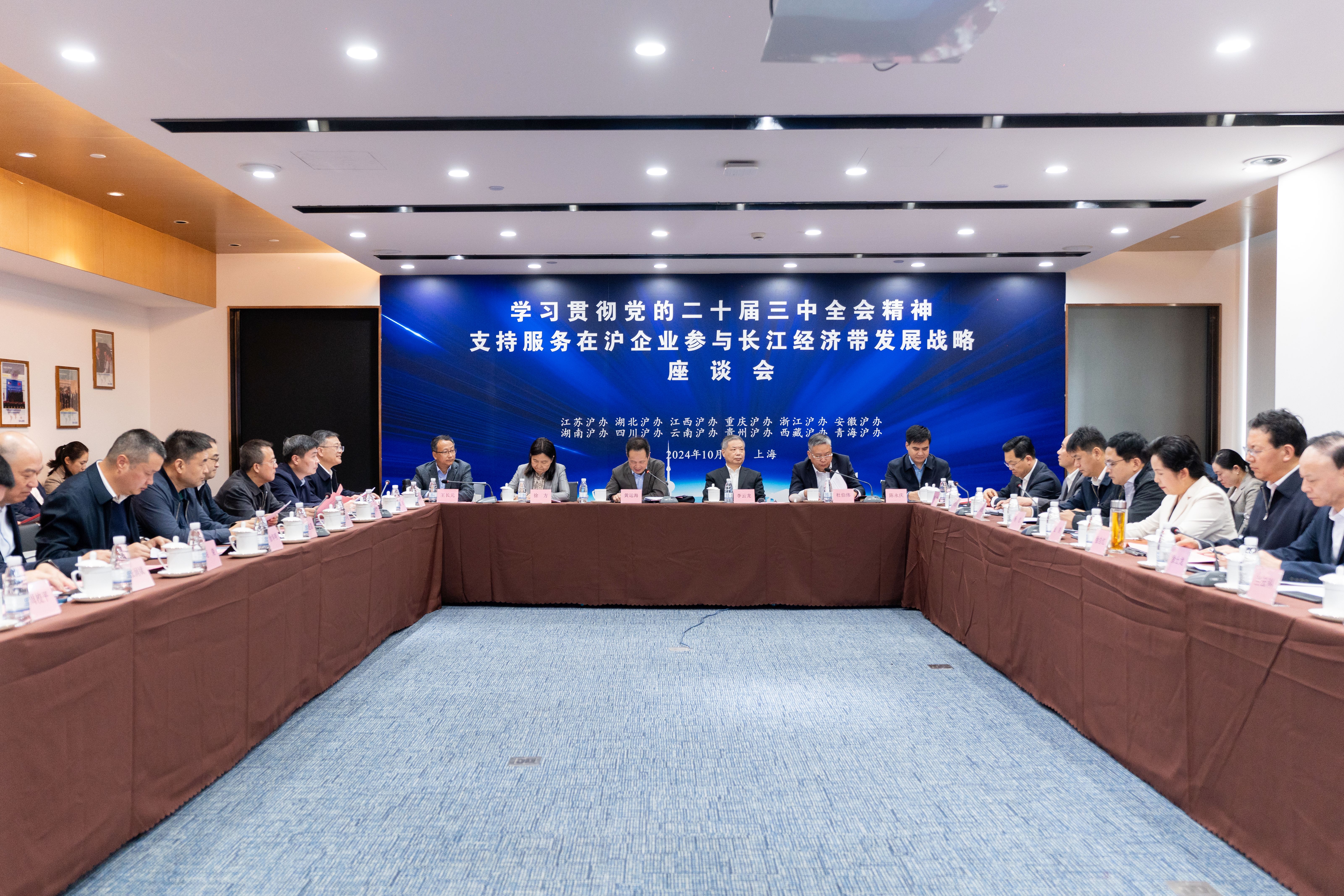 澳门免费原料网官网