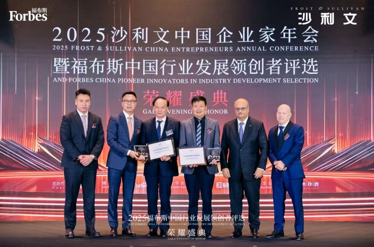 澳门免费原料网官网