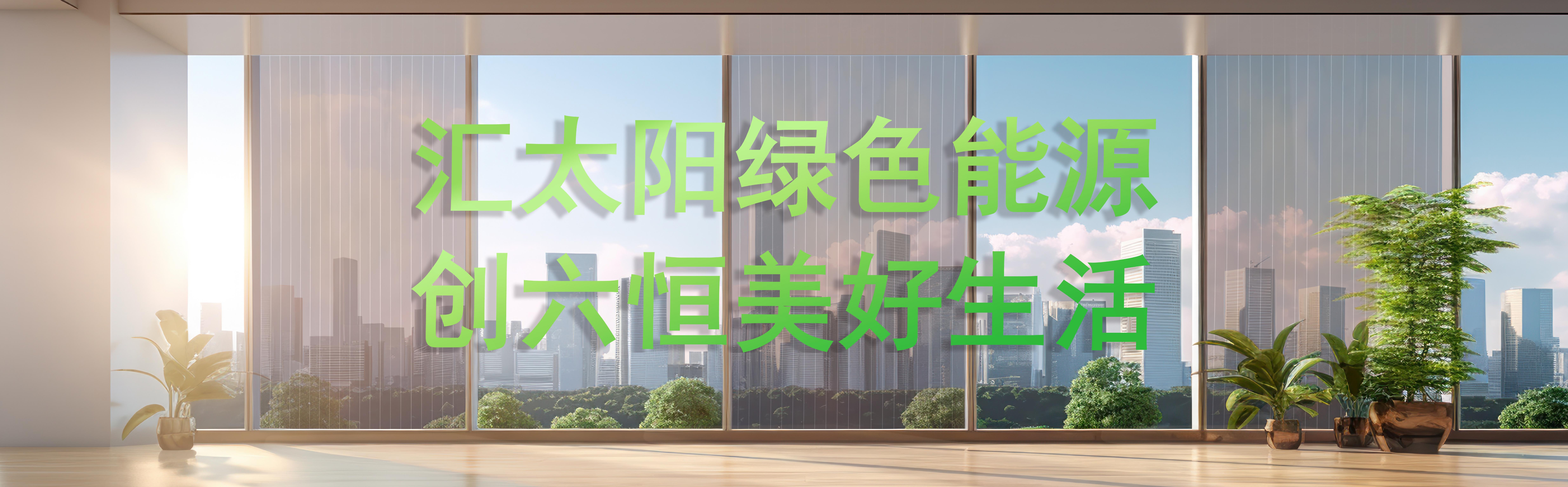 澳门免费原料网官网