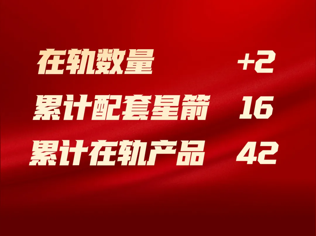 澳门免费原料网官网