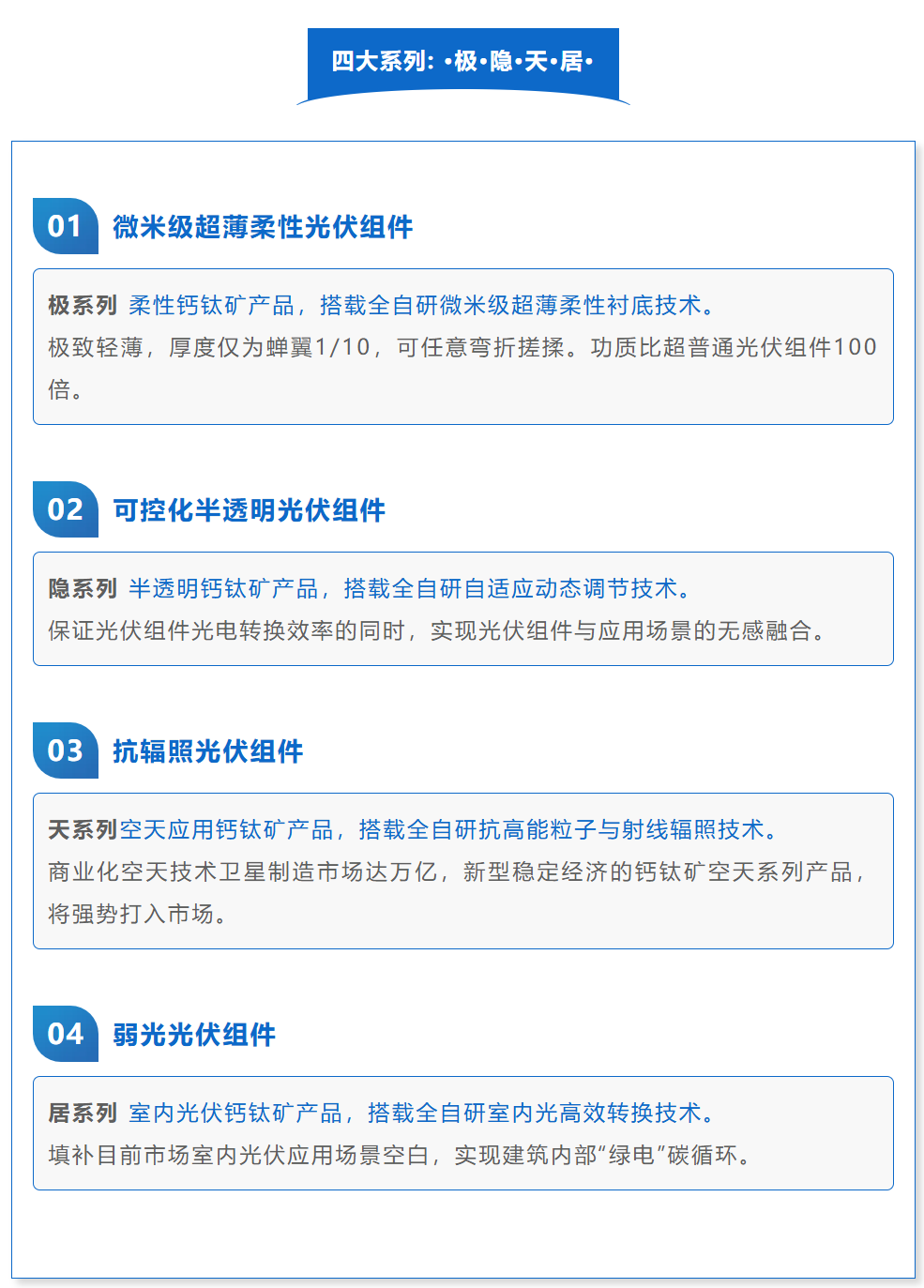 澳门免费原料网官网