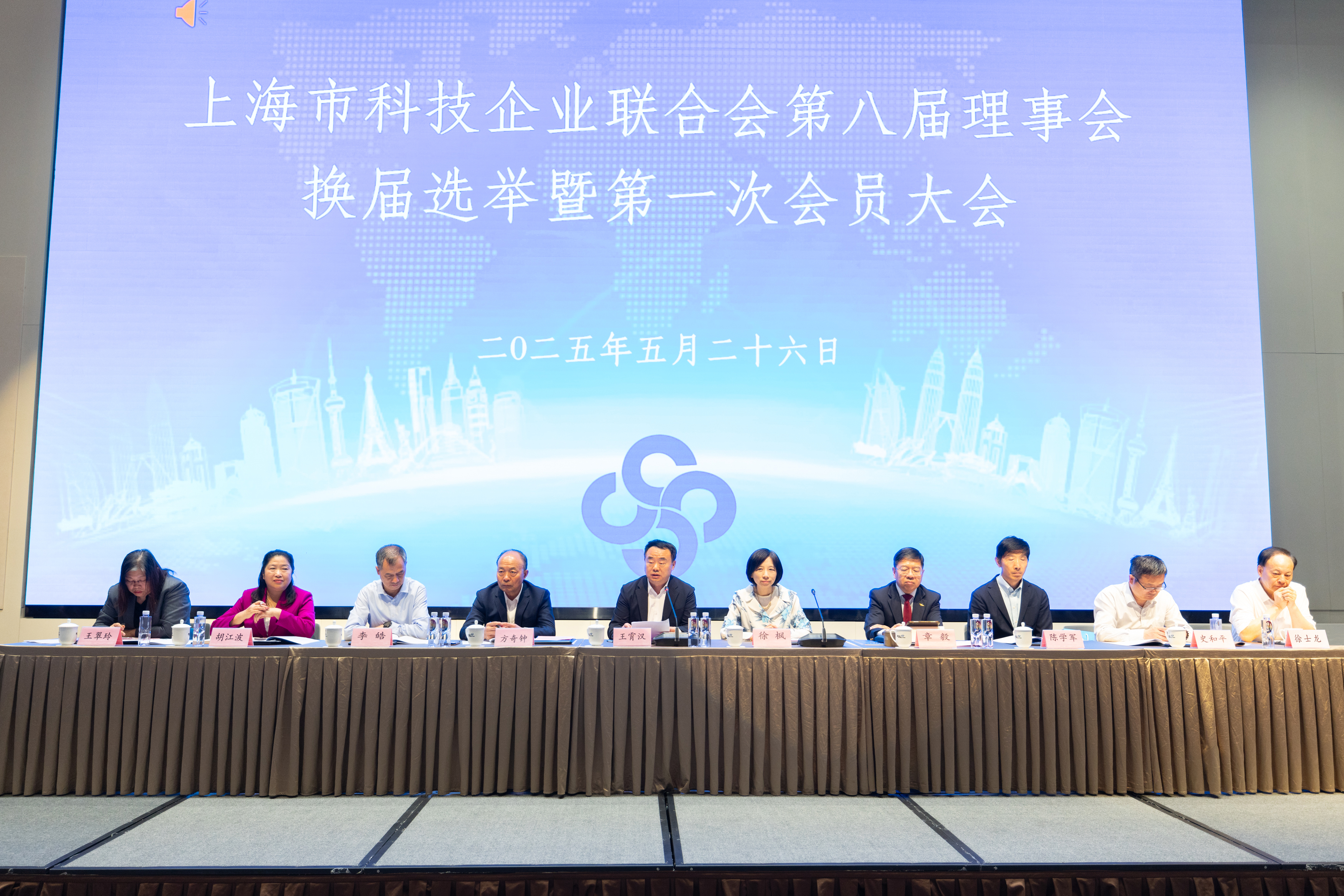 澳门免费原料网官网