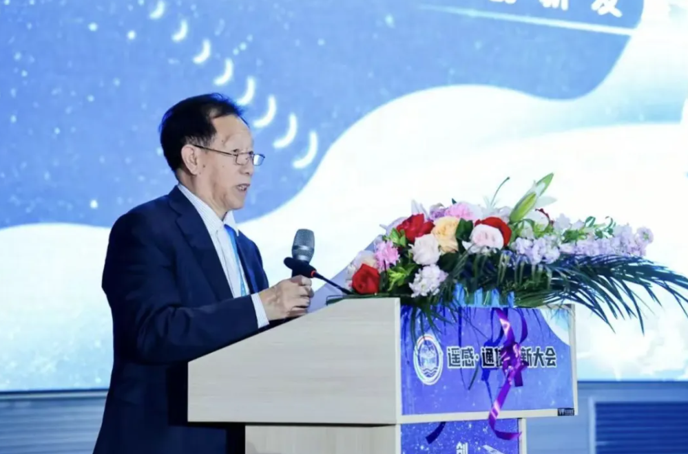 澳门免费原料网官网