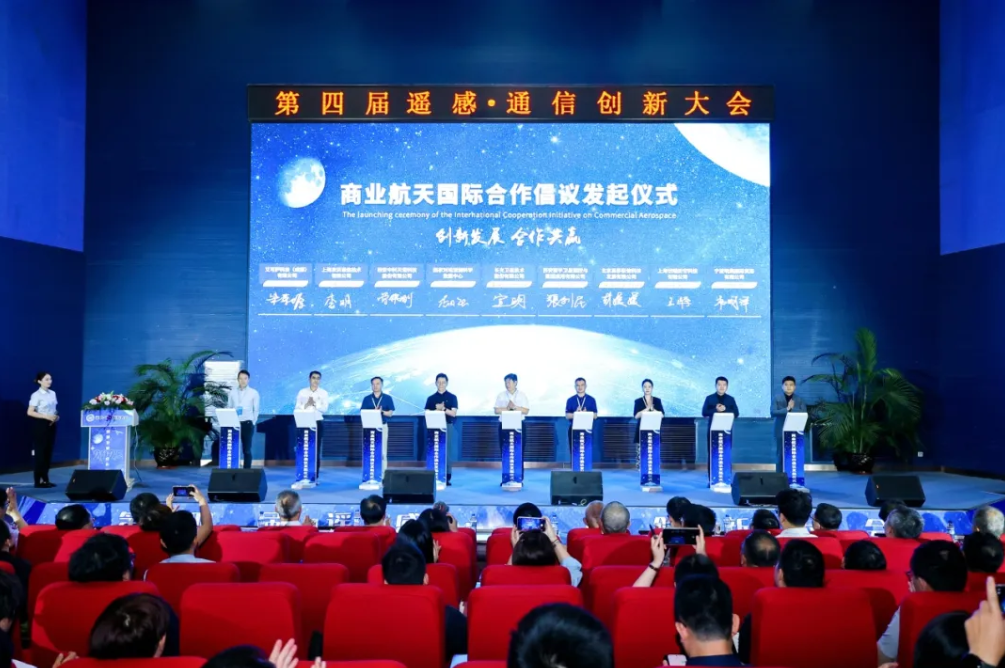 澳门免费原料网官网