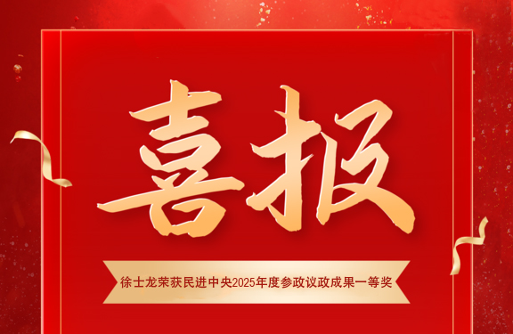 澳门免费原料网官网