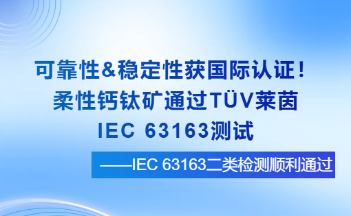 澳门免费原料网官网