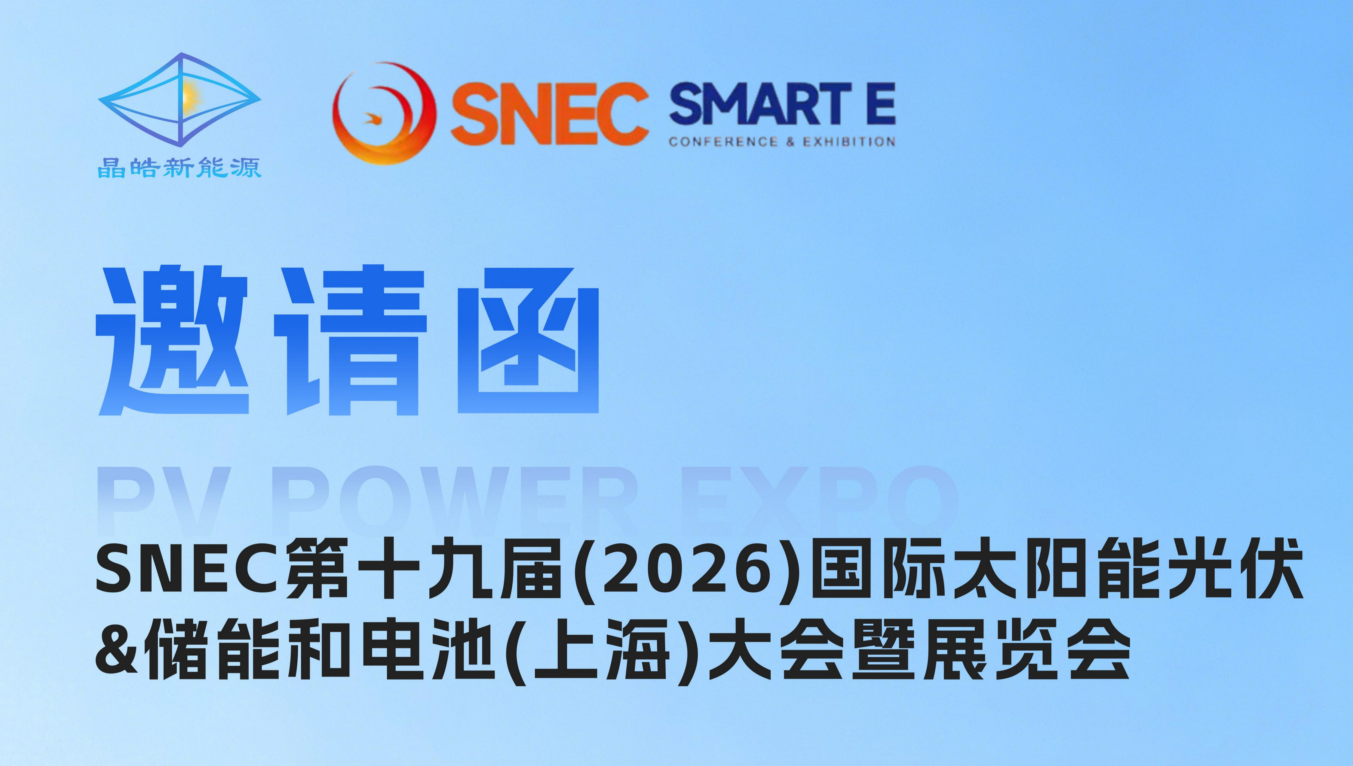 澳门免费原料网官网