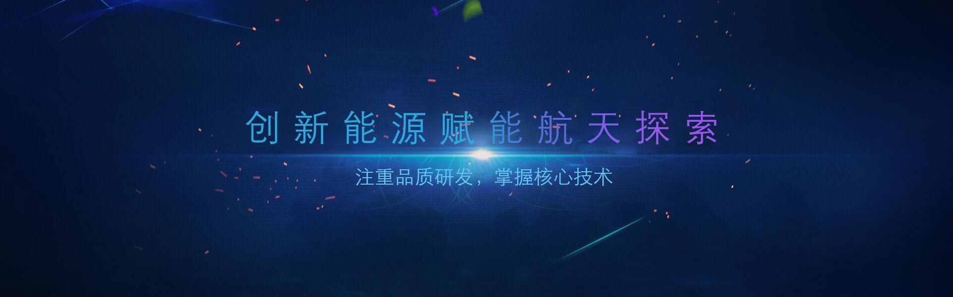 澳门免费原料网官网