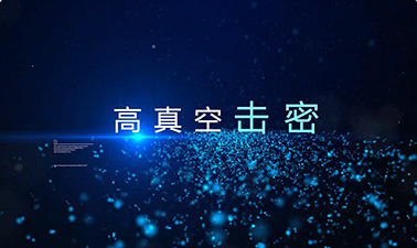 澳门免费原料网官网