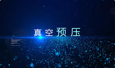 澳门免费原料网官网