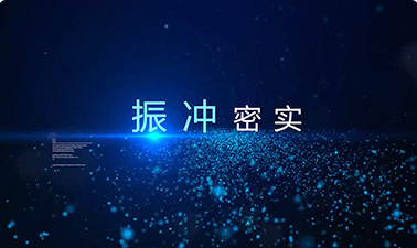 澳门免费原料网官网
