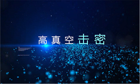 澳门免费原料网官网