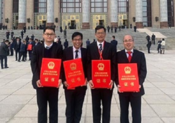 澳门免费原料网官网